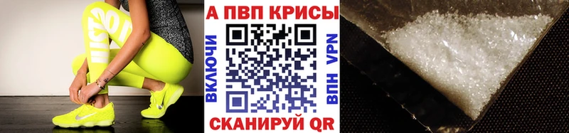 Какие есть наркотики Юхнов ЭКСТАЗИ Гашиш МАРИХУАНА КОКАИН Амфетамин