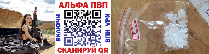 сколько стоит  Юхнов  OMG как зайти  Alpha PVP СК 