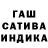 Альфа ПВП крисы CK Kaylie Shae