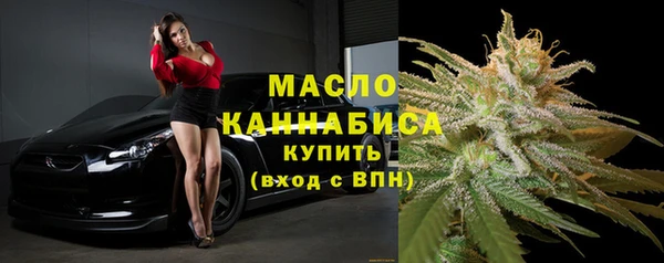 меф Кукмор