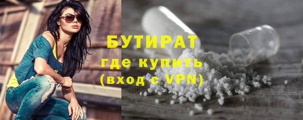 jwh Лагань