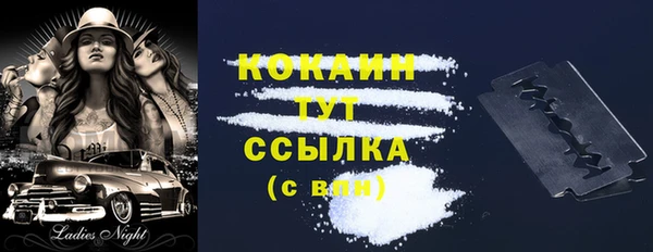 jwh Лагань