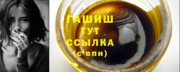jwh Лагань
