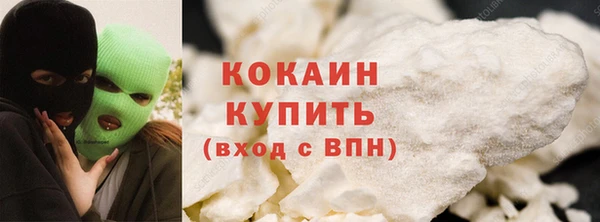 меф Кукмор