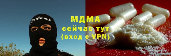 винт Кулебаки