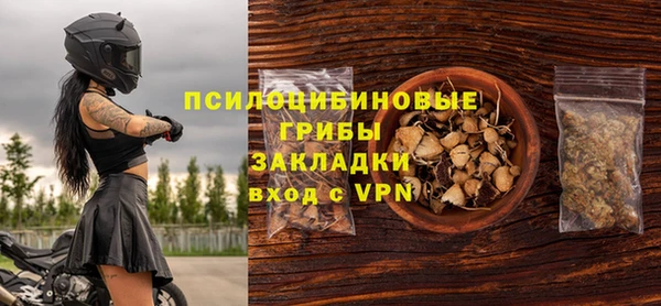 jwh Лагань