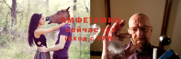 винт Кулебаки