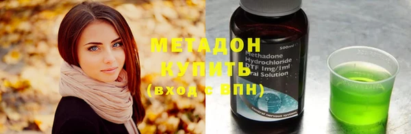 ешки Куйбышев