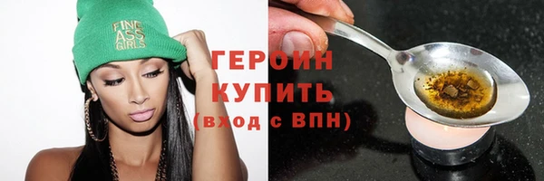 винт Кулебаки
