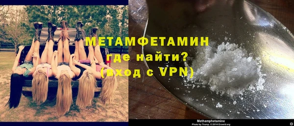 винт Кулебаки