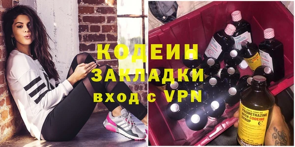 ешки Куйбышев