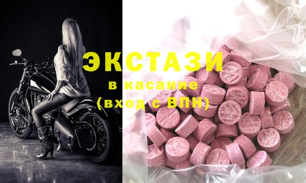 каннабис Алапаевск