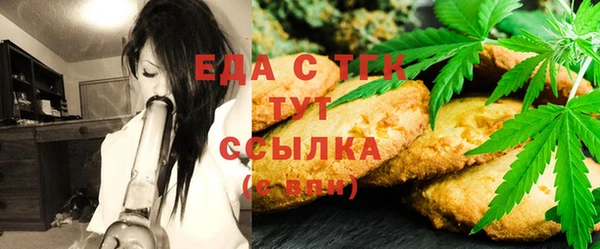 ешки Куйбышев
