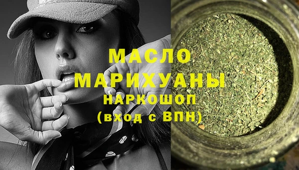 ешки Куйбышев