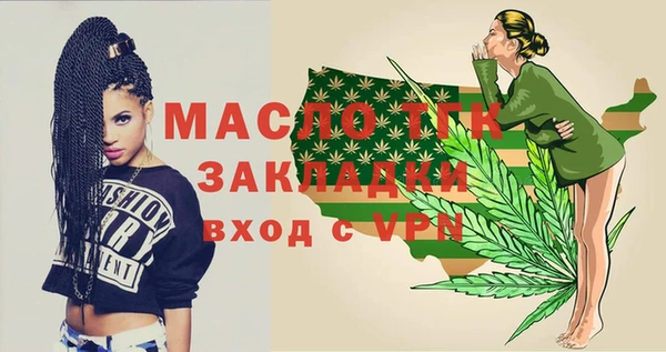 меф Кукмор