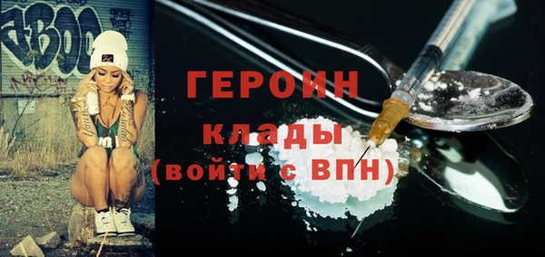 меф Кукмор