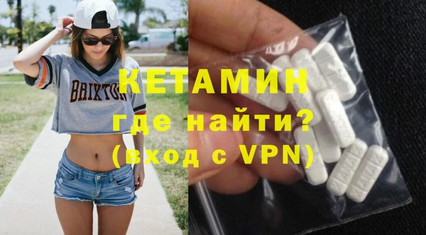 прущие грибы Ладушкин