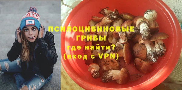 меф Кукмор