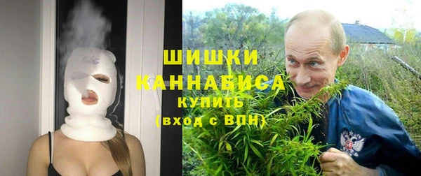 ешки Куйбышев