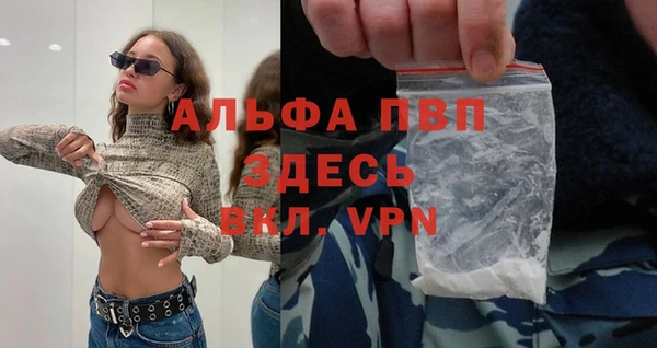 меф Кукмор