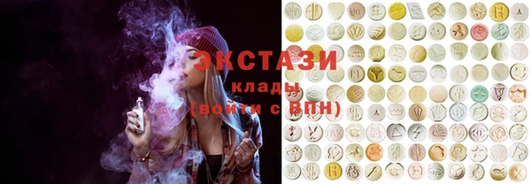 винт Кулебаки